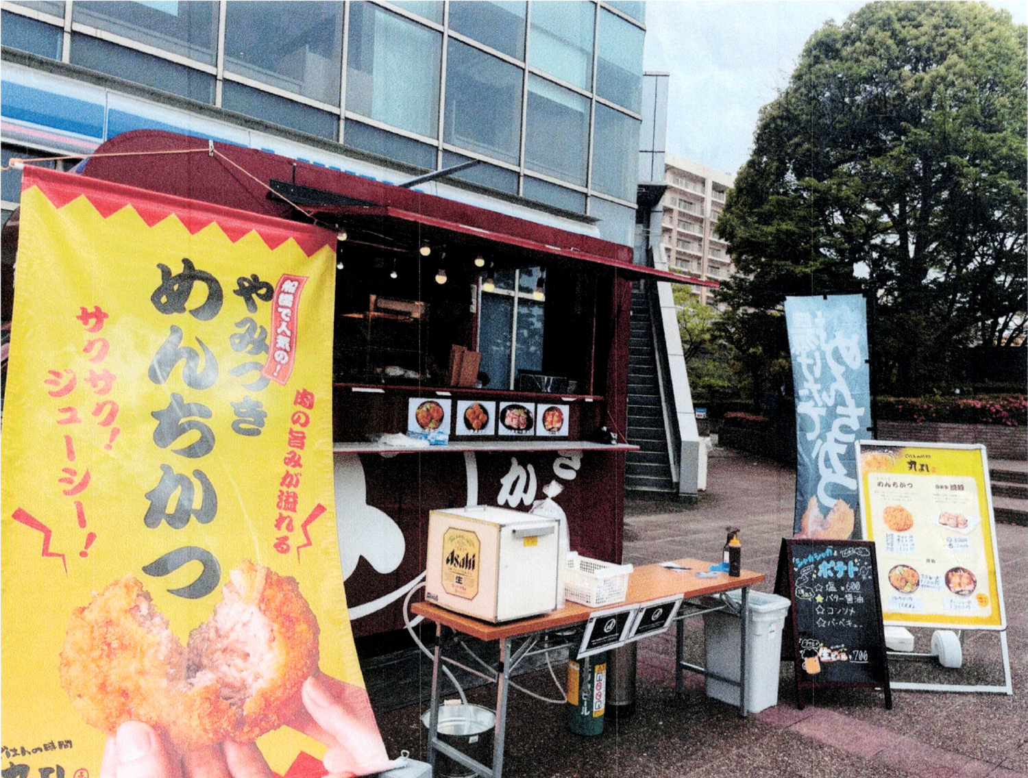 肉焼きそば、ロングポテト
