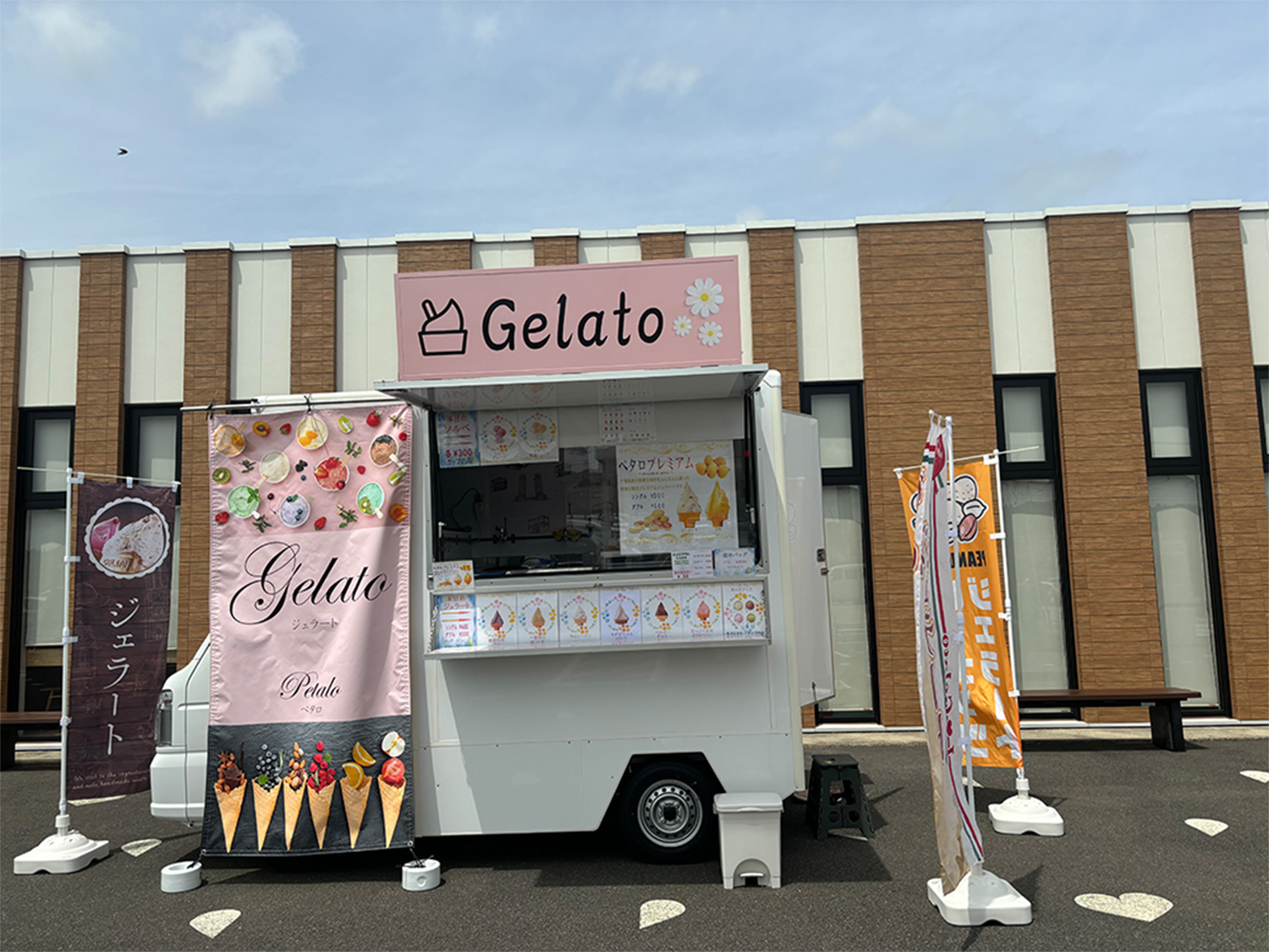 ジェラートペタロ